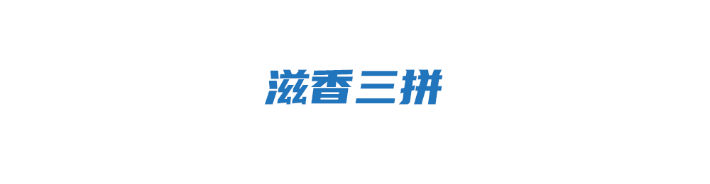 比萨星人速冲！达美乐比萨限时买一送一*，美味加倍享！