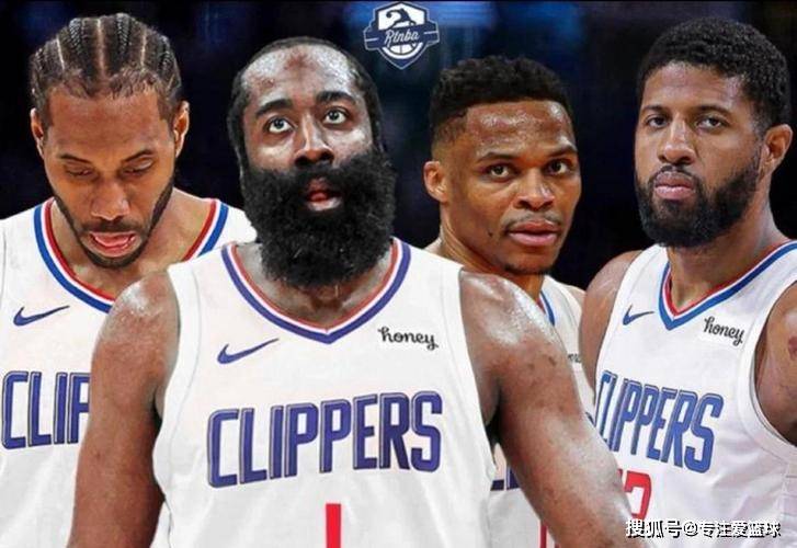 恭喜哈登!NBA最全能后卫含泪请求260万底薪加盟快船,夺冠稳了