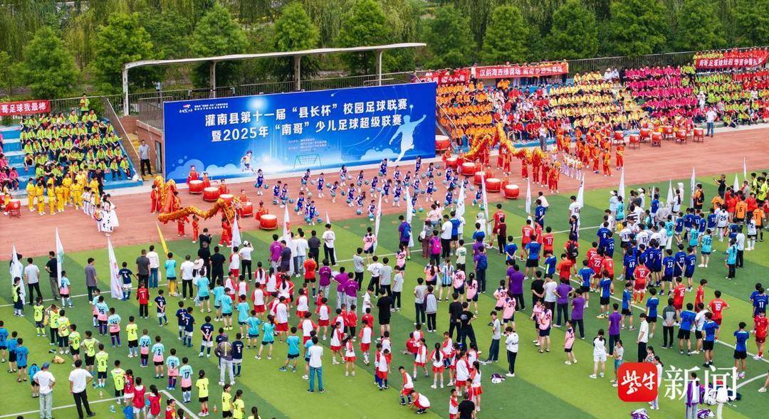9you-【视频】“苏超”热带动校园足球 灌南校园足球联赛激情开赛