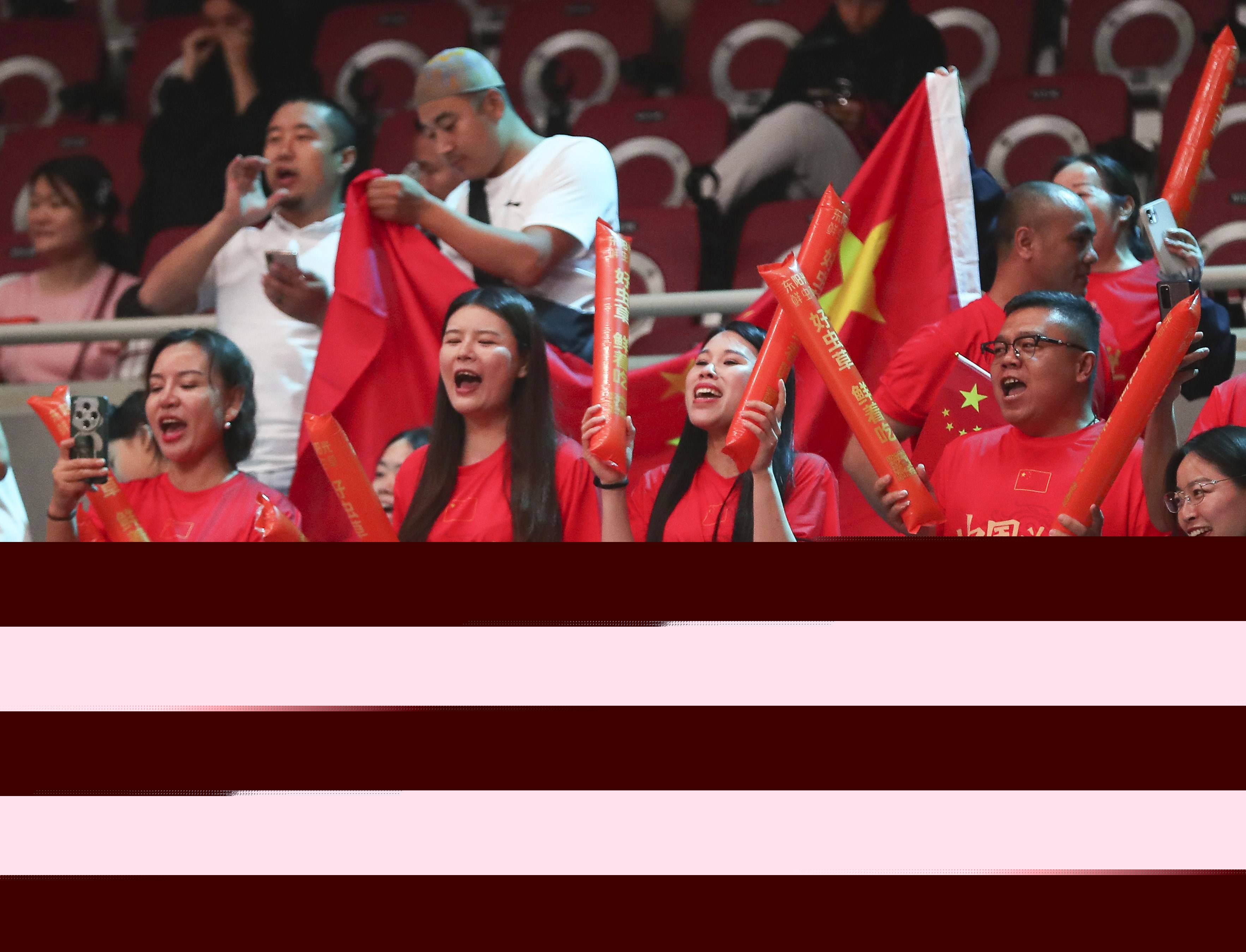 篮球丨国际篮联亚洲杯：中国队对阵韩国队