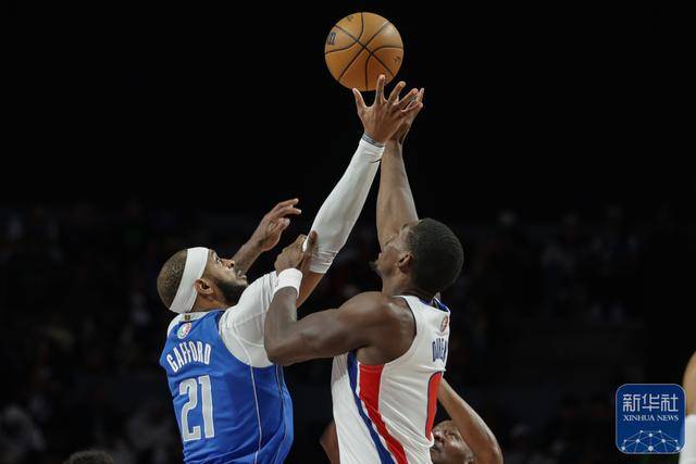 九游体育网址-NBA常规赛丨底特律活塞胜达拉斯独行侠
